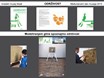 20 godina sudjelovanja GAA u muzejskim edukativnim akcijama Sekcije za muzejsku pedagogiju i kulturnu akciju HMD-a povodom Medjunarodnog dana muzeja_Page_16