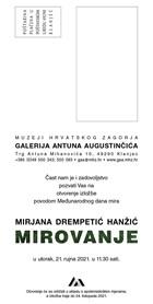 Pozivnica